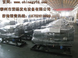 江苏罡杨发电设备 发电机与发电机组产品列表及机电设备解析
