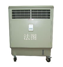 中山法图节能环保水冷移动空调 机电设备新标杆